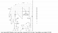 TwitAA 2012-07-23 11:11:49