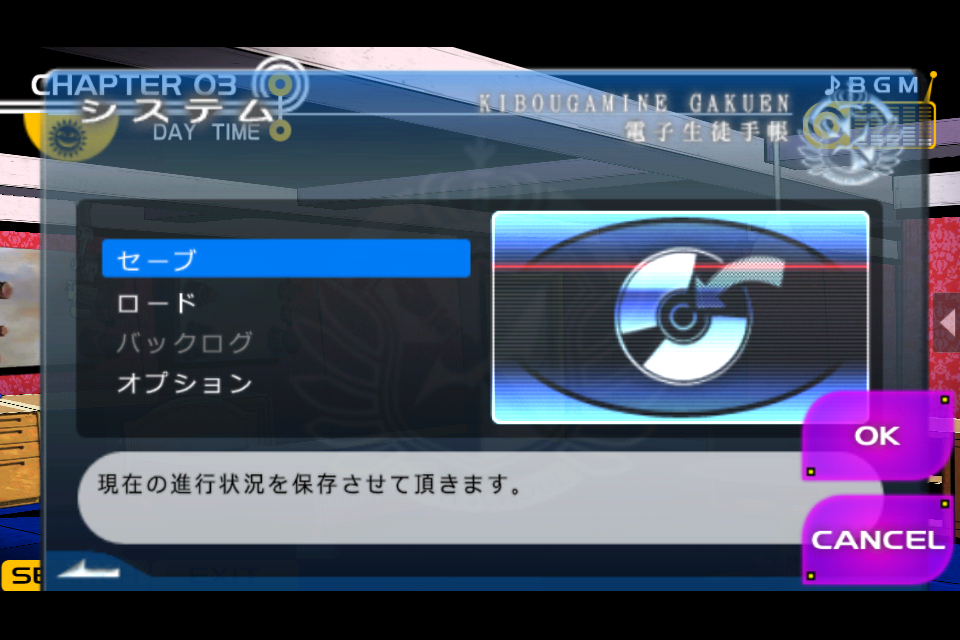 [2013-02-18%252021.24.52%255B2%255D.png]