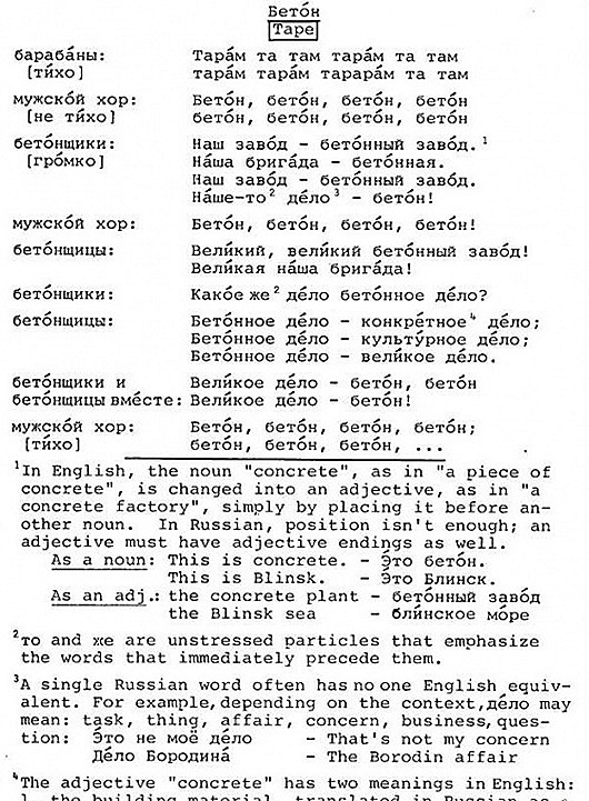 clip_image019 clip_image019