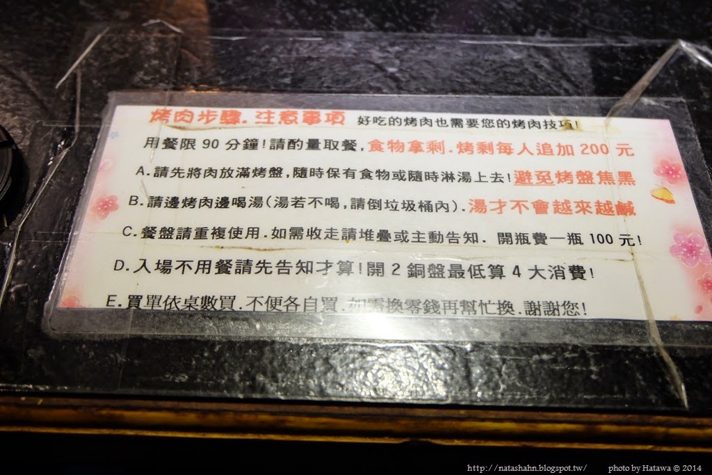 [DSCF42643.jpg]
