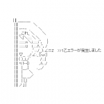 Ameba icon size W150xH150