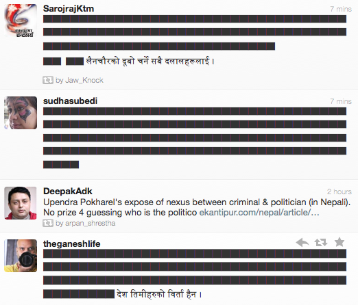 [twitter-goes-black-in-nepal%255B3%255D.png]