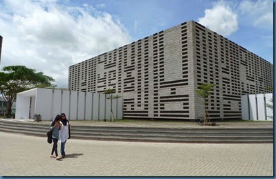 Al Irsyad Mosque4 Al Irsyad Mosque4