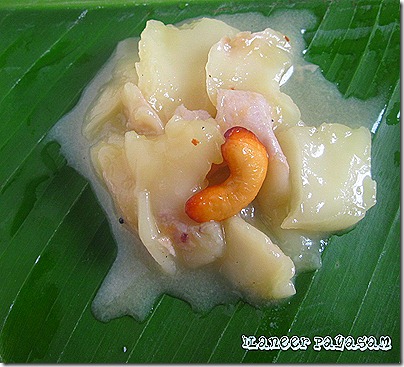 ILANEER PAYASAM ILANEER PAYASAM