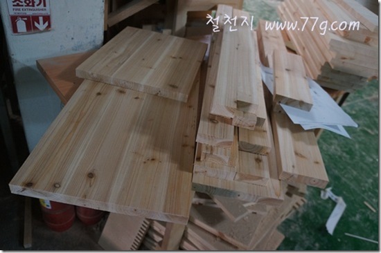 철천지DSC04281-20121120-134616 철천지DSC04281-20121120-134616