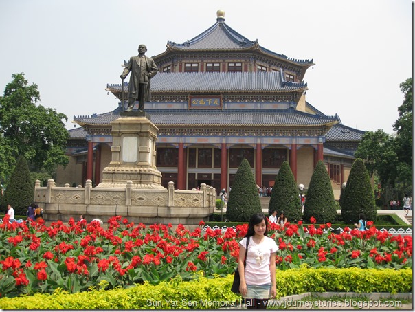 Sun Yatsen Memorial Hall (10)