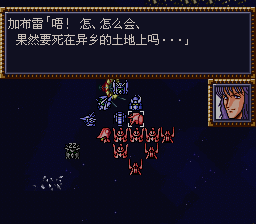 [WGF0.982442.png]