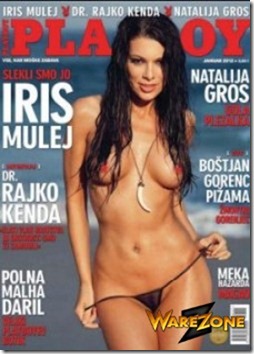 Playboy Slovenia - Dezembro 2011