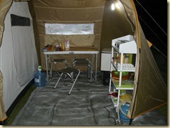 IMG_0116 IMG_0116
