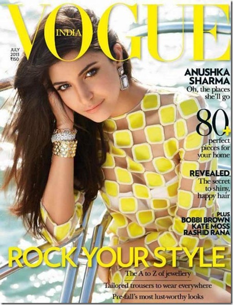 Anushka-Sharma-Vogue-India-July-2013-coverpage