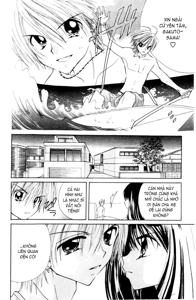 Mermaid Melody Pichi Pichi Pitch chap 3