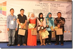 IMG_7289 IMG_7289
