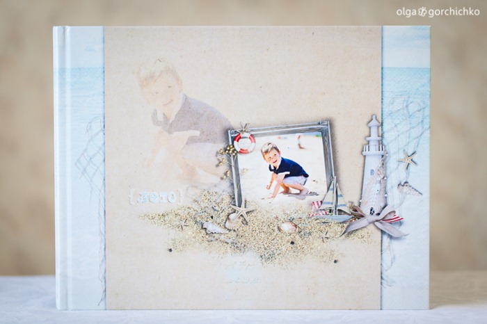 Fotokniga-letniaya-progulka-Gery-1 Fotokniga-letniaya-progulka-Gery-1