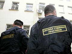 slujebnie_pristavi