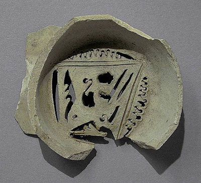 Jar Filter Western or Central Asia Jar Filter, no date Ceramic; Vessel, Terracotta, Height: 1 1/4 in. (3.2 cm); Diameter: 3 1/4 in. (8.2 cm) Gift of Jerome F. Snyder (M.80.202.232) Art of the Middle East: Islamic Department.