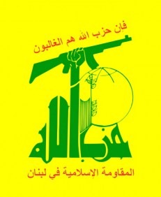 [hezbollah_thumb1%255B3%255D.jpg]