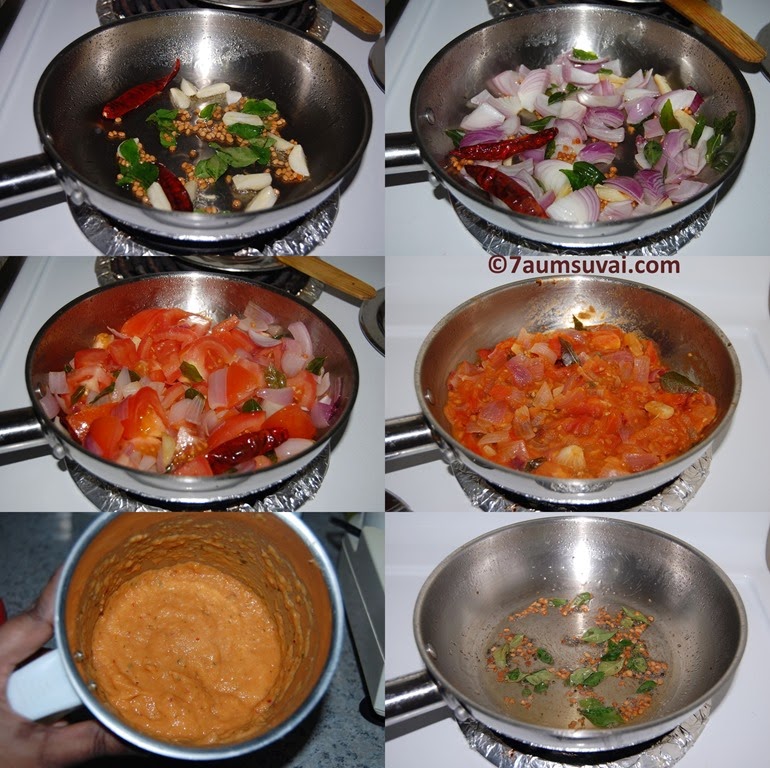 [Tomato-chutney-process5.jpg]