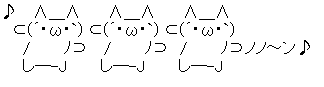 Syoboon Dance