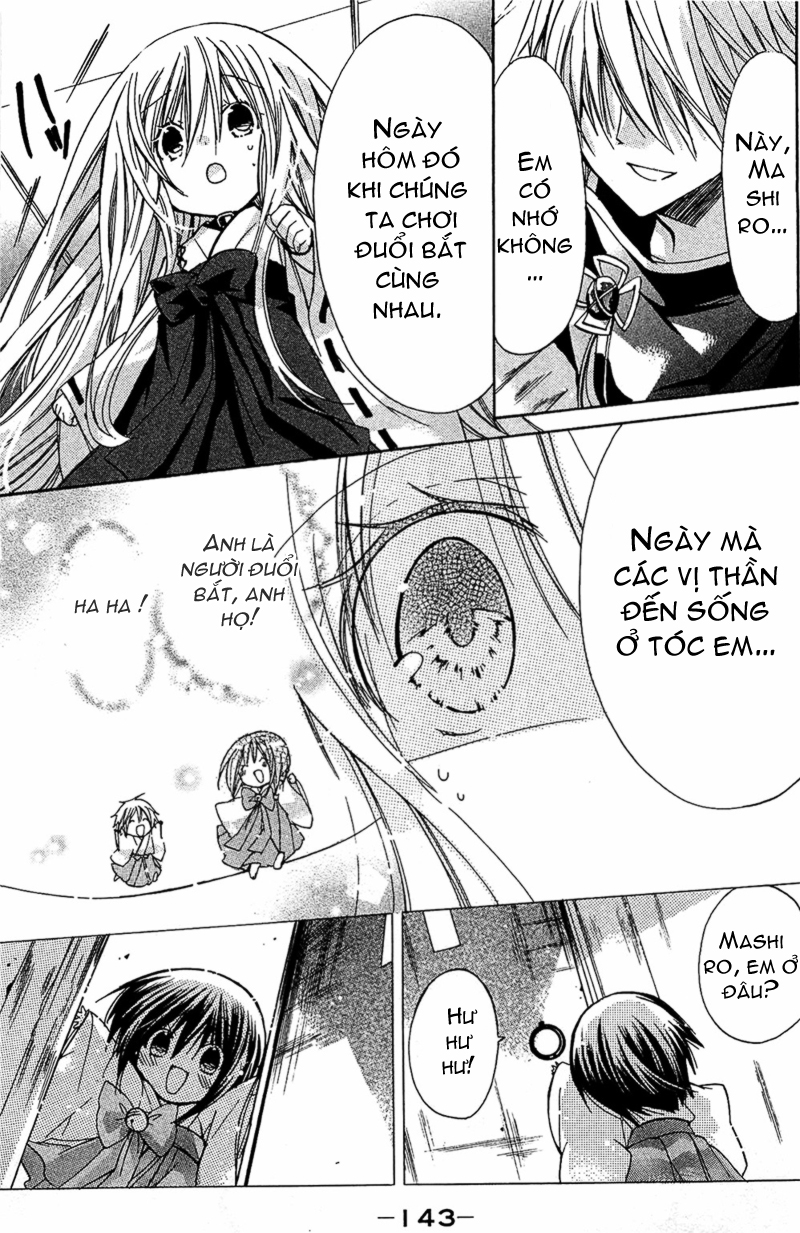 Kamikami kaeshi chap 4