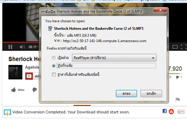 youtube to mp3 youtube to mp3