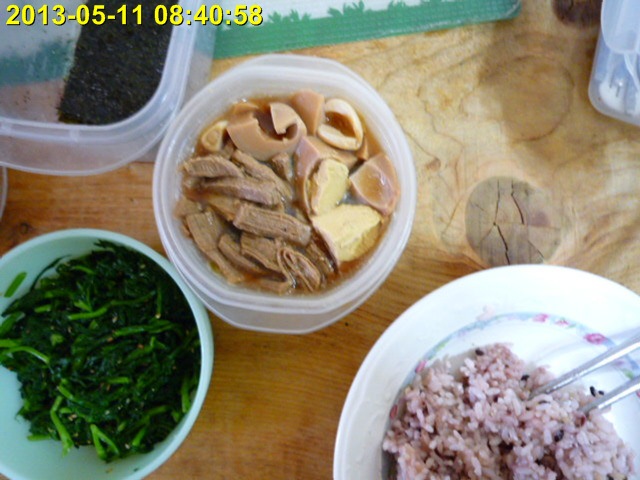 P1010518