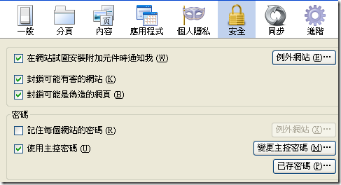 password-05 password-05