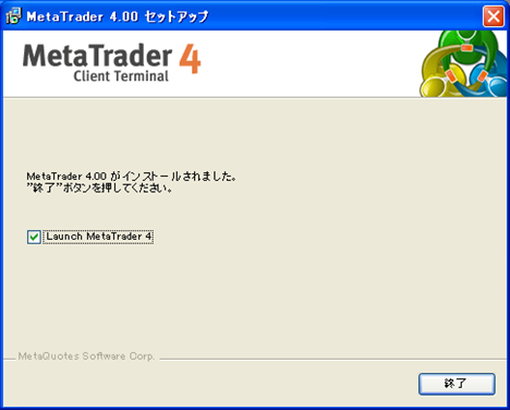 [mt4-inst-09%255B2%255D.png]