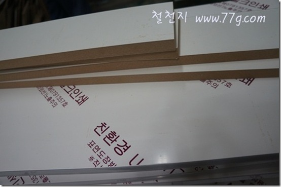 철천지DSC01886-20120525-150600 철천지DSC01886-20120525-150600