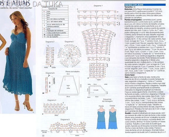 [vivi%255B7%255D.jpg]