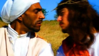 [beijo%2520gay%2520Jesus%2520e%2520mul%25C3%25A7umano%255B4%255D.jpg]