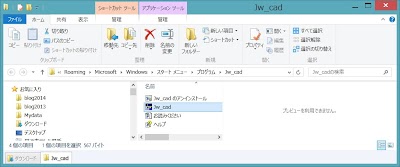 2014-04-30_12h44_54.jpg