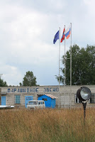Рыбинский аэроклуб. 2009 год. фото Юля Березина - 22.jpg