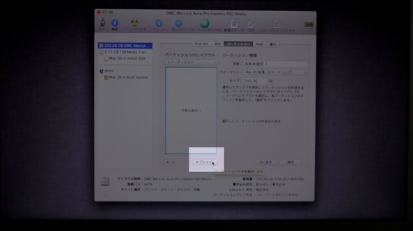 スクリーンショット 2012-02-27 10.17.48.png スクリーンショット 2012 02 27 10 17 48