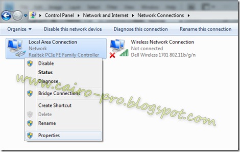 Google Public DNS Addresses to Speed-Up Internet طريقة تسريع الانترنت Google Public DNS Addresses to Speed-Up Internet طريقة تسريع الانترنت