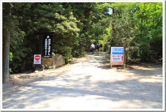 2014年環瀨戶內海自駕遊_Day5_145