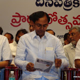 Telangana Tiger KCR reviewing the magazine