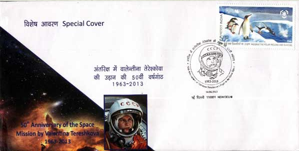 [image%255B18%255D.png]