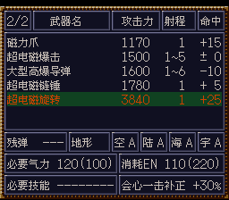 [WGF0.980592.png]