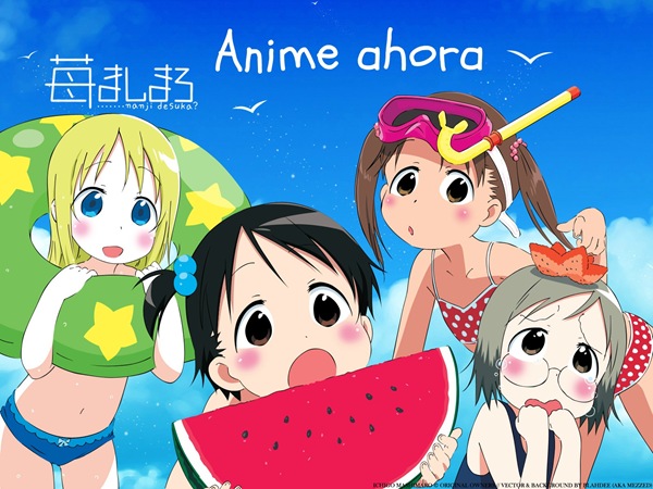 [Anime%2520ahora%25202%255B2%255D.jpg]