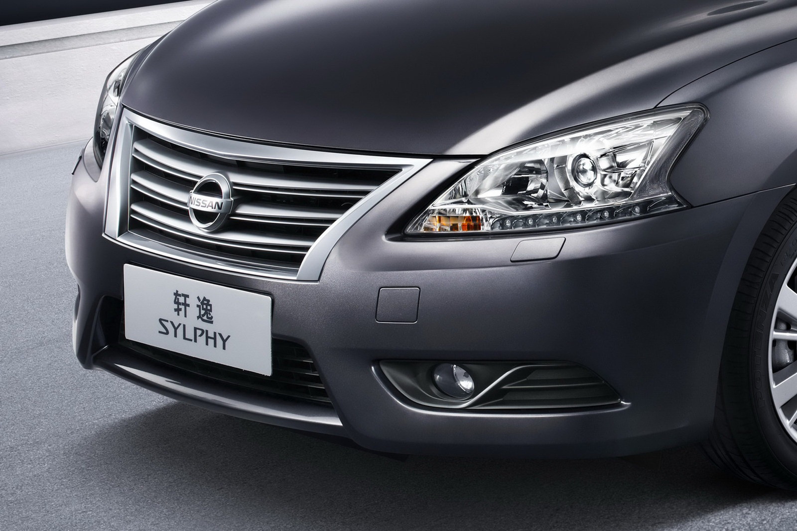 [2013-Nissan-Sylphy-Sentra-8%255B2%255D.jpg]