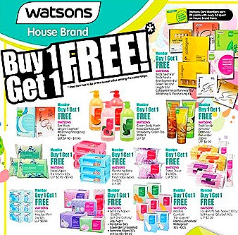 Watsons Brand 1 for 1
