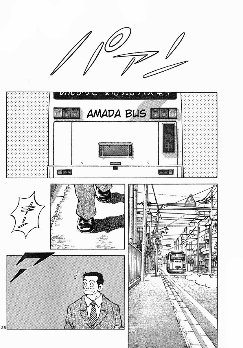 [Mix%2520-%252019%2520-9%255B3%255D.jpg]