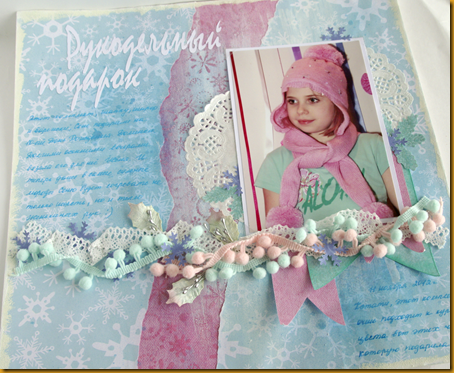 PICT2605 PICT2605