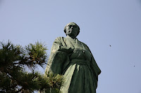 IMG_4895.JPG