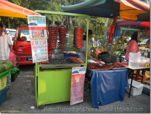 Kepak ayam panggang