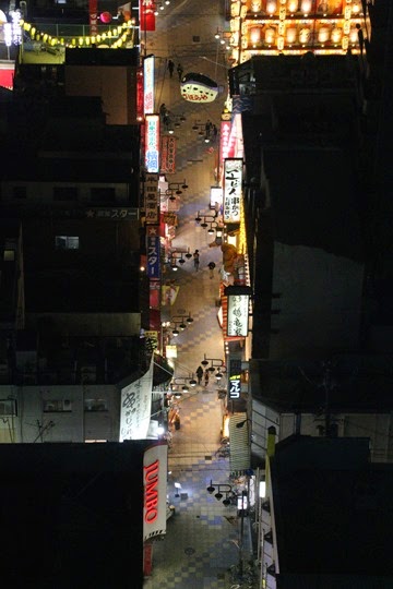 IMG_4404 IMG_4404