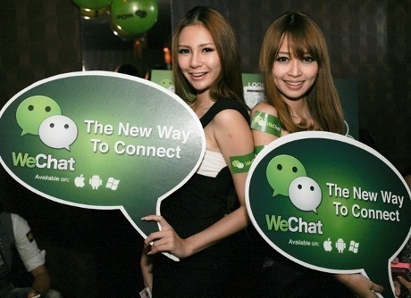 [4%2520WeChat%255B4%255D.jpg]