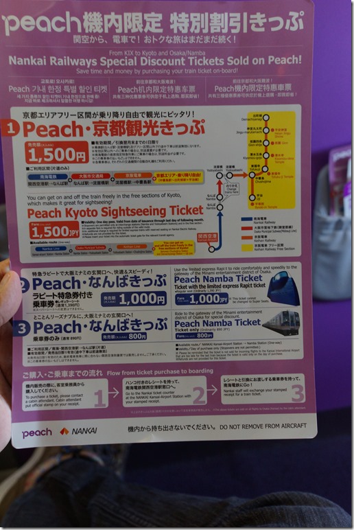 DSC05400 DSC05400