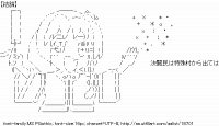 TwitAA 2012-05-23 01:05:53