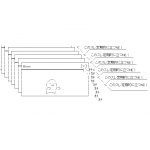 Ameba icon size W150xH150
